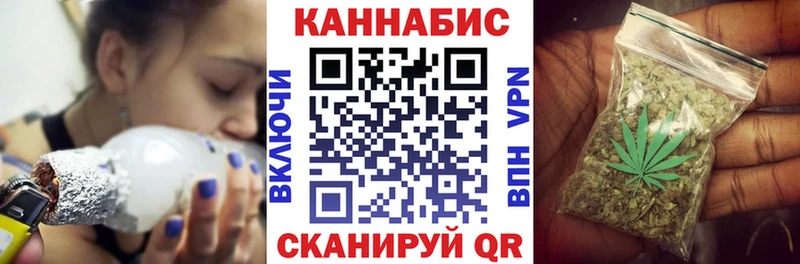 Купить наркотики цена Костерёво Метамфетамин  СОЛЬ  Амфетамин  Мефедрон  Гашиш  OMG ONION  Марихуана 