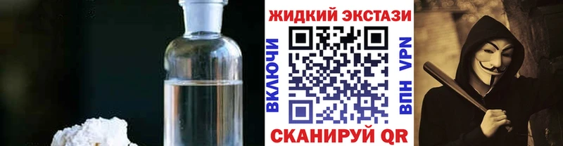 БУТИРАТ 99%  Костерёво 