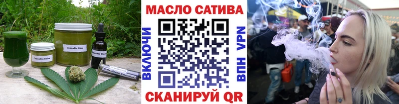shop формула  Костерёво  Cannafood конопля 