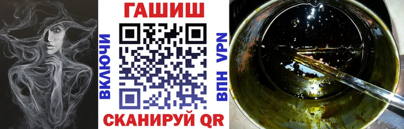 hydra ссылки  Костерёво  ГАШИШ hashish 
