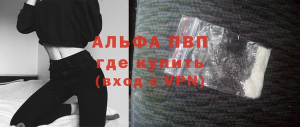 скорость mdpv Богданович