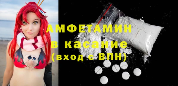 MESCALINE Богородицк