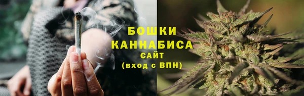 скорость mdpv Богданович