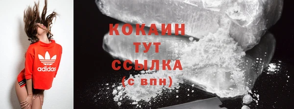 скорость mdpv Богданович