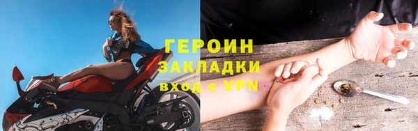 MESCALINE Богородицк