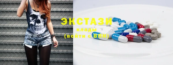 MESCALINE Богородицк