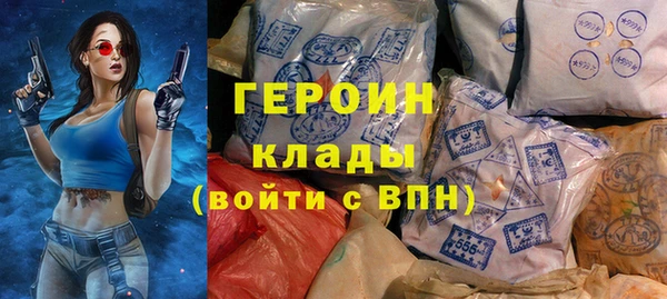 скорость mdpv Богданович