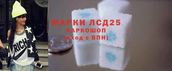 кокаин колумбия Дубна