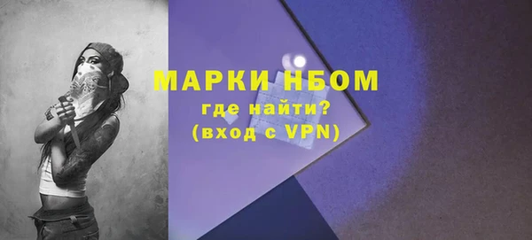 скорость mdpv Богданович