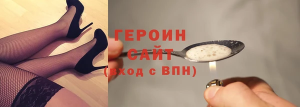 мдпв Данков