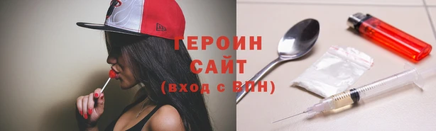 скорость mdpv Богданович