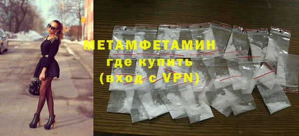 мескалин Дубовка