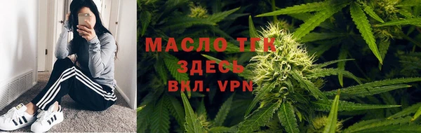 скорость mdpv Богданович