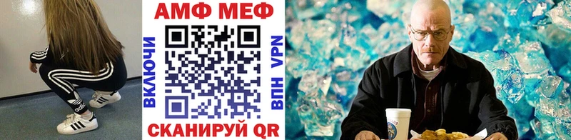 Метамфетамин витя  даркнет состав  Костерёво  цена наркотик 